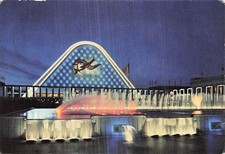 BELGIQUE BRUXELLES EXPOSITION