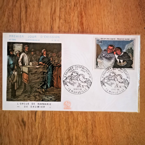 France enveloppe fdc - ⭐,