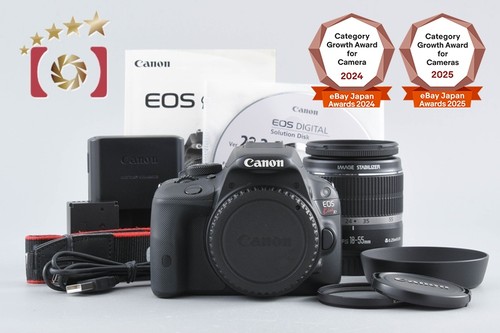 Objectif canon eos kiss - kiss, x7