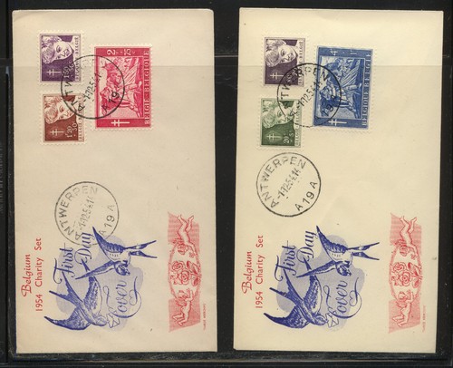 Belgium b567 2 - , cachet