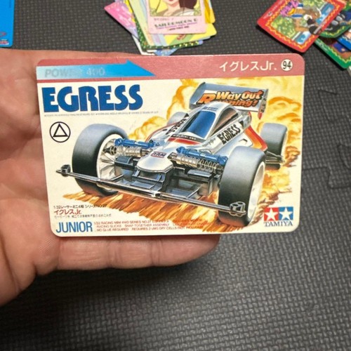 Super rare tamiya mini - tamiya,
