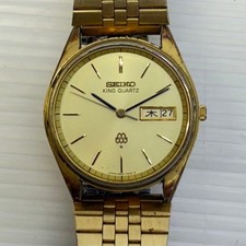 Seiko King Watch Gold