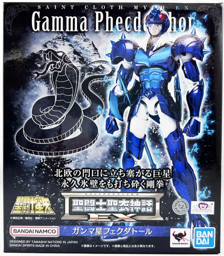 Saint seiya myth - saint, ex