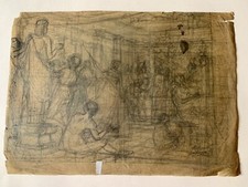 Dessin Ancien XIXEME