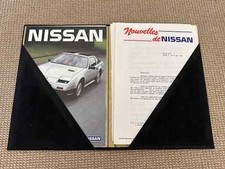 RARE 1986 - Nissan 300 ZX (