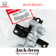 Honda Original OEM Brake
