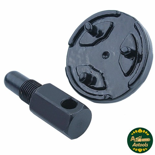 Outil démontage piston stop - outil,