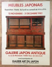 MEUBLES JAPONAIS AFFICHE ORIGINALE 1982 GALERIE JAPON ANTIQUE PARIS