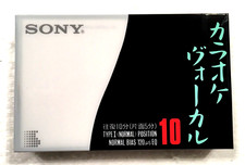 SONY KO 10 vintage audio cassette blank tape sealed Made in Japan Type I