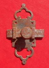 Une Targette ou un  Verrou