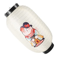  Lanterne Japonaise Lanternes