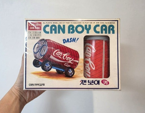 Vintage can boy car tableau - vintage,