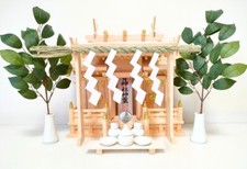 Kamidana pour dojo karaté