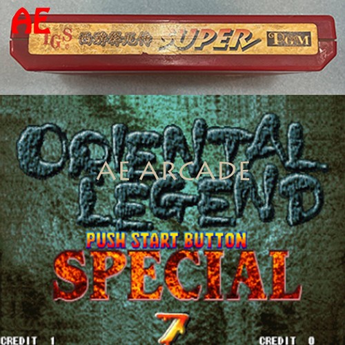 Oriental legend special - ,