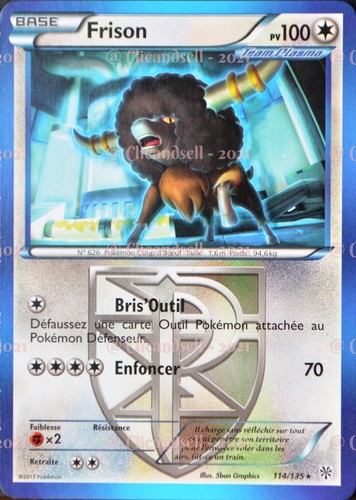 Carte pokémon 114 135 - pokémon, frison