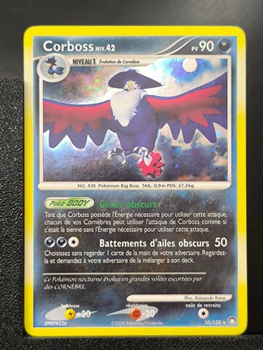 Carte pokémon corboss - corboss, niv.42