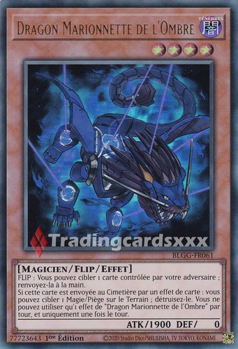 Dragon marionnette - yu-gi-oh!,