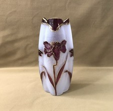 ancien vase quadrilobé en verre émaillé et doré sur fond givré style Art Nouveau