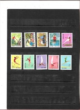 timbres DE CHINE 1974 COTE 150