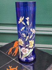 Legras Vase Verre émaillé