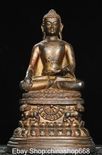 13.6" Old Chinese Bronze Gilt Carving Seat Shakyamuni Buddha Lion Statue