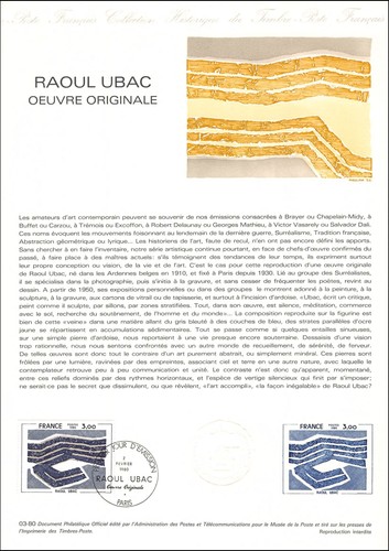 Document officiel 1980 raoul - 1980,