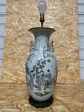 ANCIEN VASE LAMPE PORCELAINE