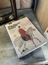 Livre « Trois Milles Ans de Peinture Chinoise » Édition Philippe Picquier