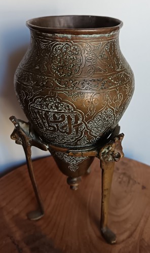Ancien vase encensoir - ancien,
