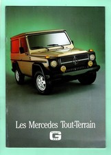 ▬► Prospectus Brochure