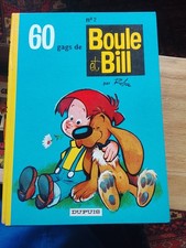 boule et Bill 2 65 rare