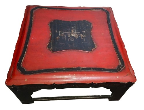 Ancienne table basse - table, chinois