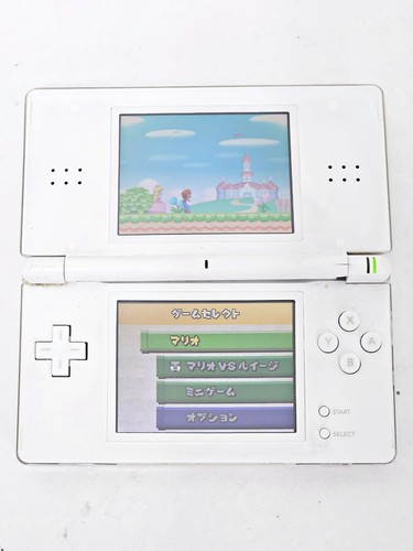 Nintendo lite console white - console,