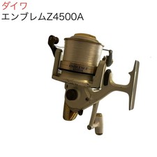 DAIWA EMBLEM-Z 4500A Vintage Spinning Reel Fishing Yellowtail Amberjack B11741