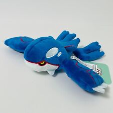 Peluche Pokemon Sitting Cuties