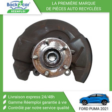 🏆 PIVOT AVANT DROIT FORD