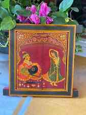 Antique en Bois Mural