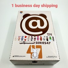 Medicom Toy series 47