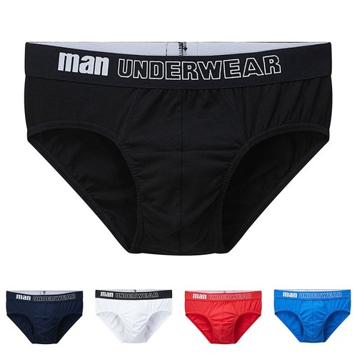 Boxer homme coupe ample - , coton