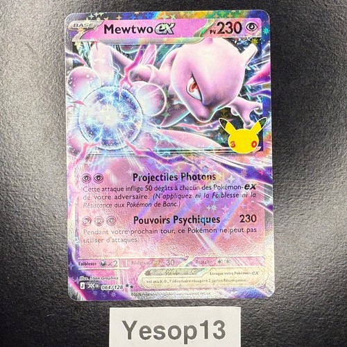 Carte pokémon mewtwo - carte, ex