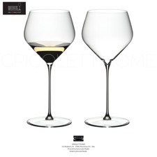 Riedel - Riedel Veloce - 2 Verres De Dégustation De Vin Chardonnay - 6330/97