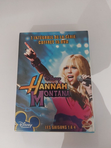 Hannah montana integral - hannah,