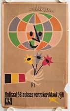 Affiche  EXPOSITION BRUXELLES 1958 Onthaal 58 LIONEL MATHY - 31x50 cm