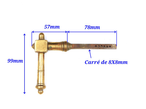 8x8mm old door - ▨,