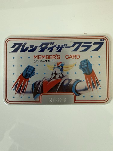 Grendizer club member card - grendizer, member's