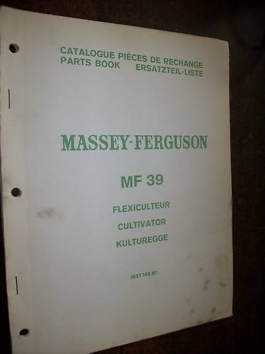 Massey ferguson cultivateur - cultivateur, mf