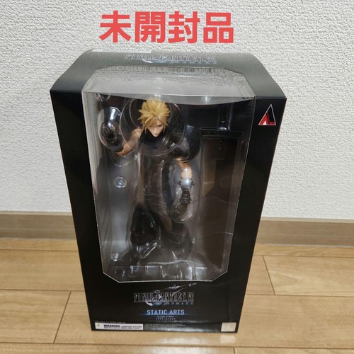Figurine square enix - figurine,