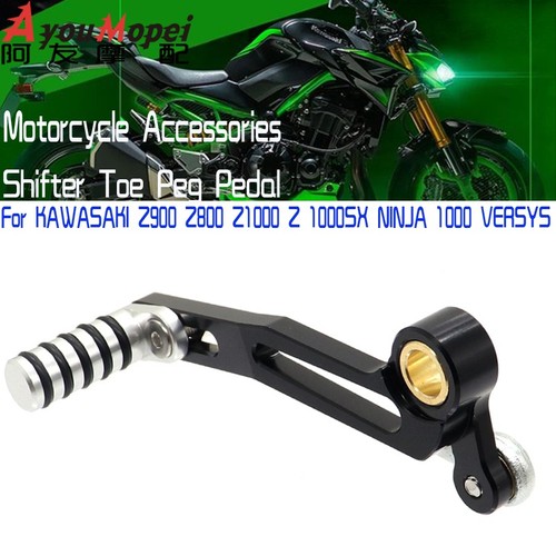 Motorcycle left gear shift - left,