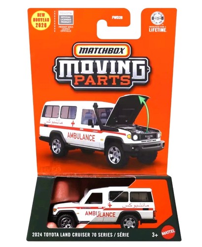 Matchbox 2026 moving - 2026,