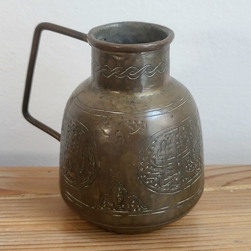 Syrie petit pot pichet - vase, en